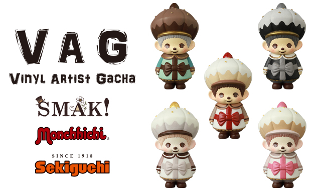 Vinyl Artist Gacha Series 40