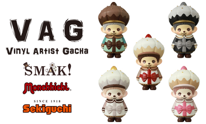 Vinyl Artist Gacha Series 40