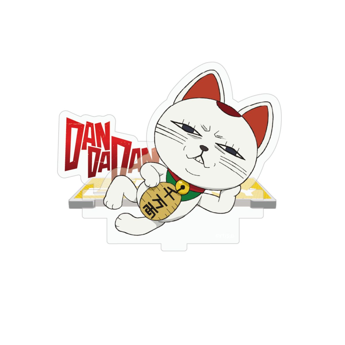 Speed Lady Dan Da Dan - Standee Acrylic Trang Trí - SUNRISEPOP DDAC027