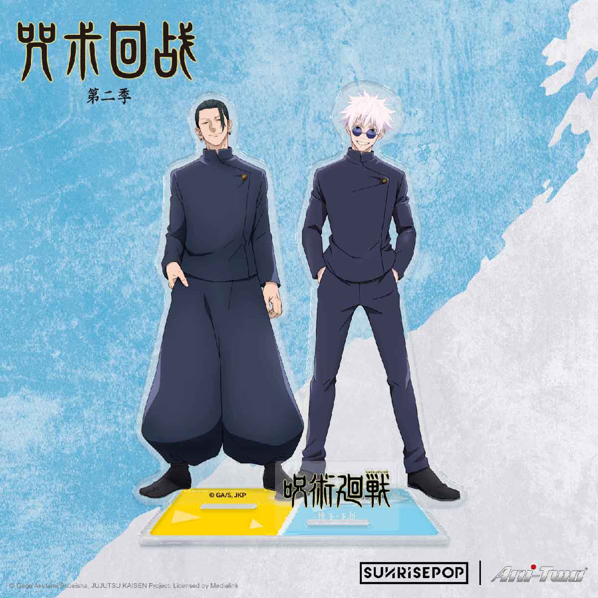 Decorative Character Item Toy - Gojo And Geto Jujutsu Kaisen-01 - Mô hình Standee Acrylic Trang Trí - SUNRISEPOP JKAC040
