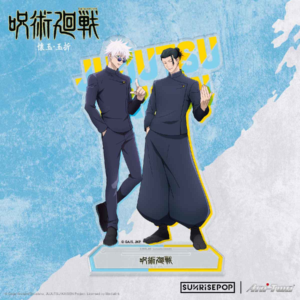 Decorative Character Item Toy - Gojo And Geto Jujutsu Kaisen-02 - Mô hình Standee Acrylic - SUNRISEPOP