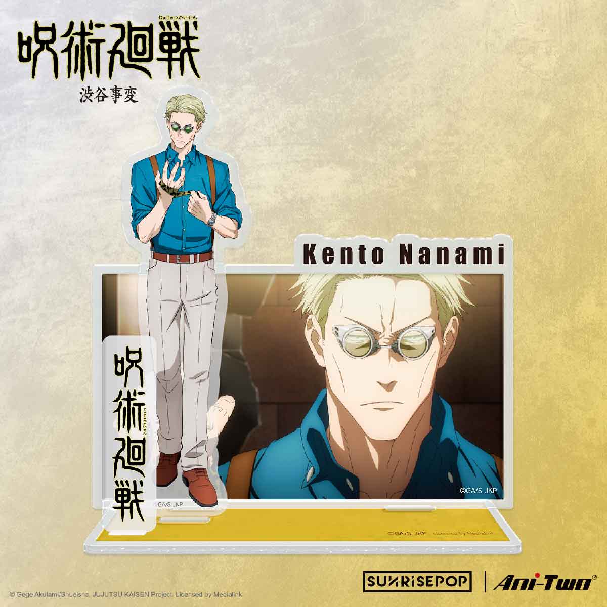 Decorative Character Item Toy - Nanami Jujutsu Kaisen - Mô hình Standee Acrylic trang trí - SUNRISEPOP JKAC048