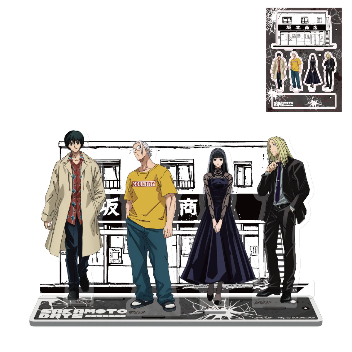 Sakamoto Days Model 2 Decorative Character Standee - Mô hình đứng Acrylic trang trí - SUNRISEPOP SDAC006
