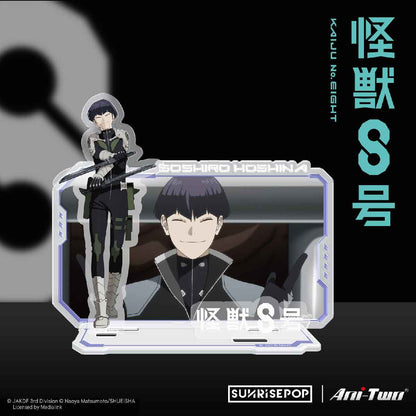 Decorative Character Item Toy - Soshiro Kaiju No.8 - Standee Acrylic trang trí - SUNRISEPOP K8AC013