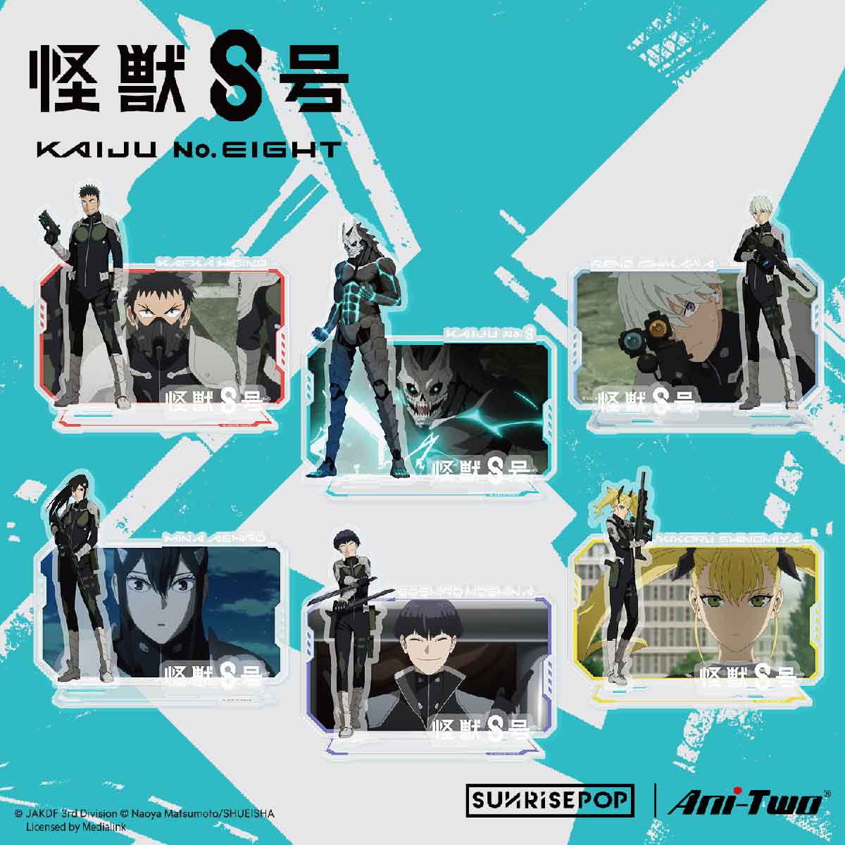 Decorative Character Item Toy - Soshiro Kaiju No.8 - Standee Acrylic trang trí - SUNRISEPOP K8AC013