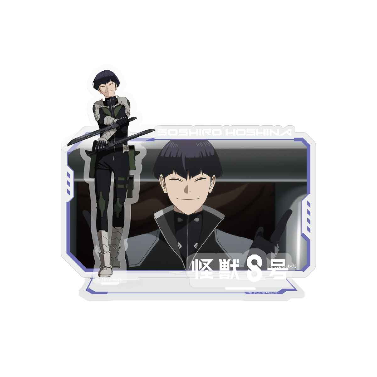 Decorative Character Item Toy - Soshiro Kaiju No.8 - Standee Acrylic trang trí - SUNRISEPOP K8AC013