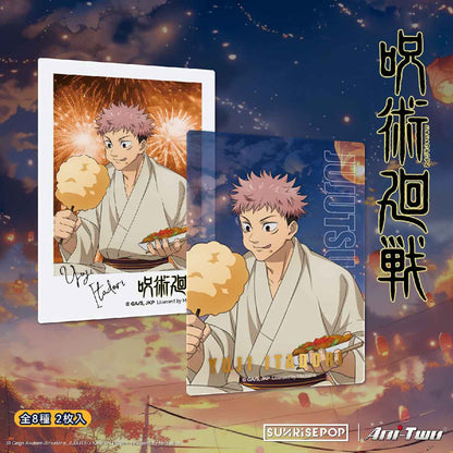 Jujutsu Kaisen SUNRISEPOP JKAC087 - Thẻ trang trí nhân vật - SUNRISEPOP