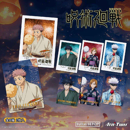 Jujutsu Kaisen SUNRISEPOP JKAC087 - Thẻ trang trí nhân vật - SUNRISEPOP