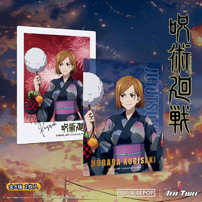 Jujutsu Kaisen SUNRISEPOP JKAC087 - Thẻ trang trí nhân vật - SUNRISEPOP