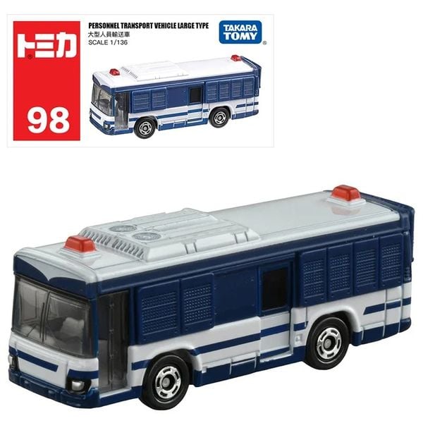 Tomica No. 98 Personnel Transport Vehicle Large Type