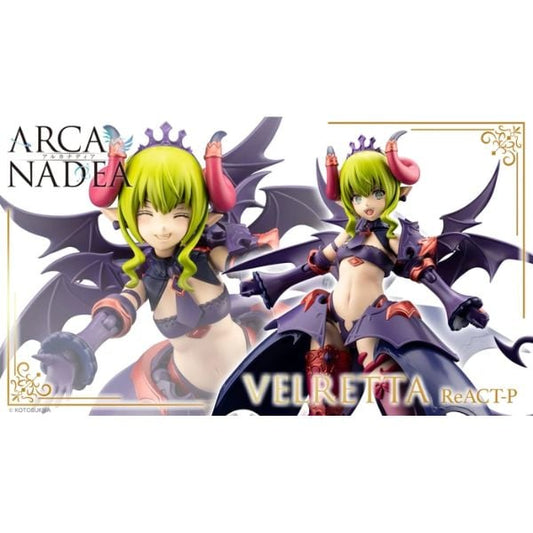 Arcanadea Velretta ReACT-P - Kotobukiya AR022