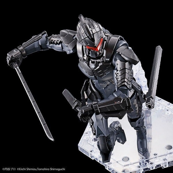 Ultraman Suit Ver 7.5 - Frontal Assault Type - Action - Figure-rise Standard