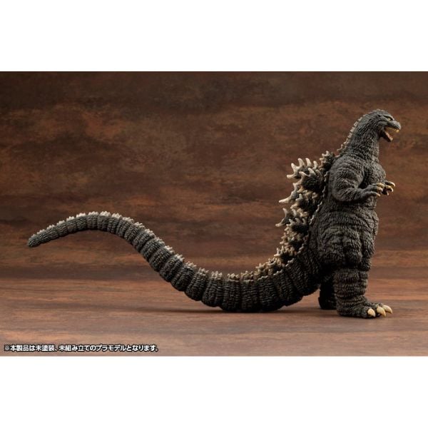 Godzilla 1989 Ver Model Kit - Kotobukiya KP764