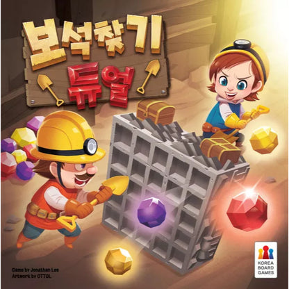 Đào ngọc - Mine Deeper | Board Game Suy Luận Logic Trẻ Em | Board Game VN Store - Hình ảnh bổ sung 5