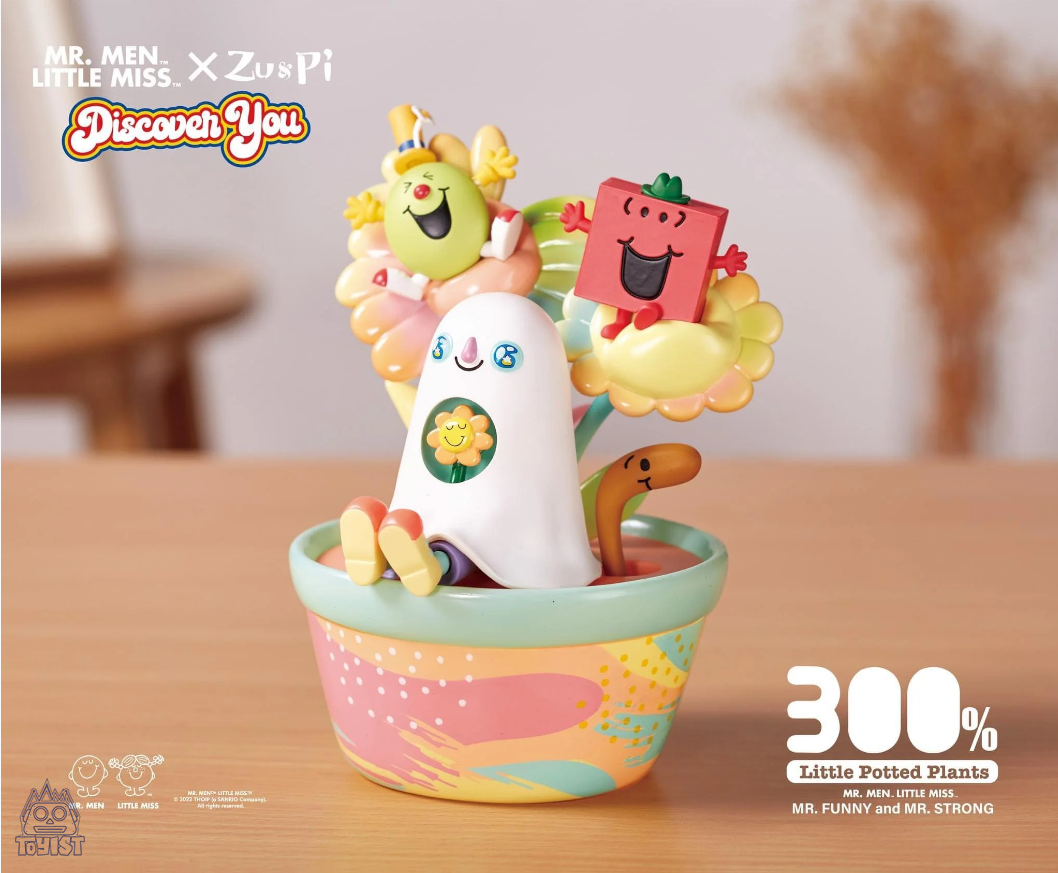Mr. Men Little Miss - Little Potted Plants 300% By Zu & Pi - Mô hình Art Toy Cao Cấp Zu & Pi - Hình ảnh sản phẩm