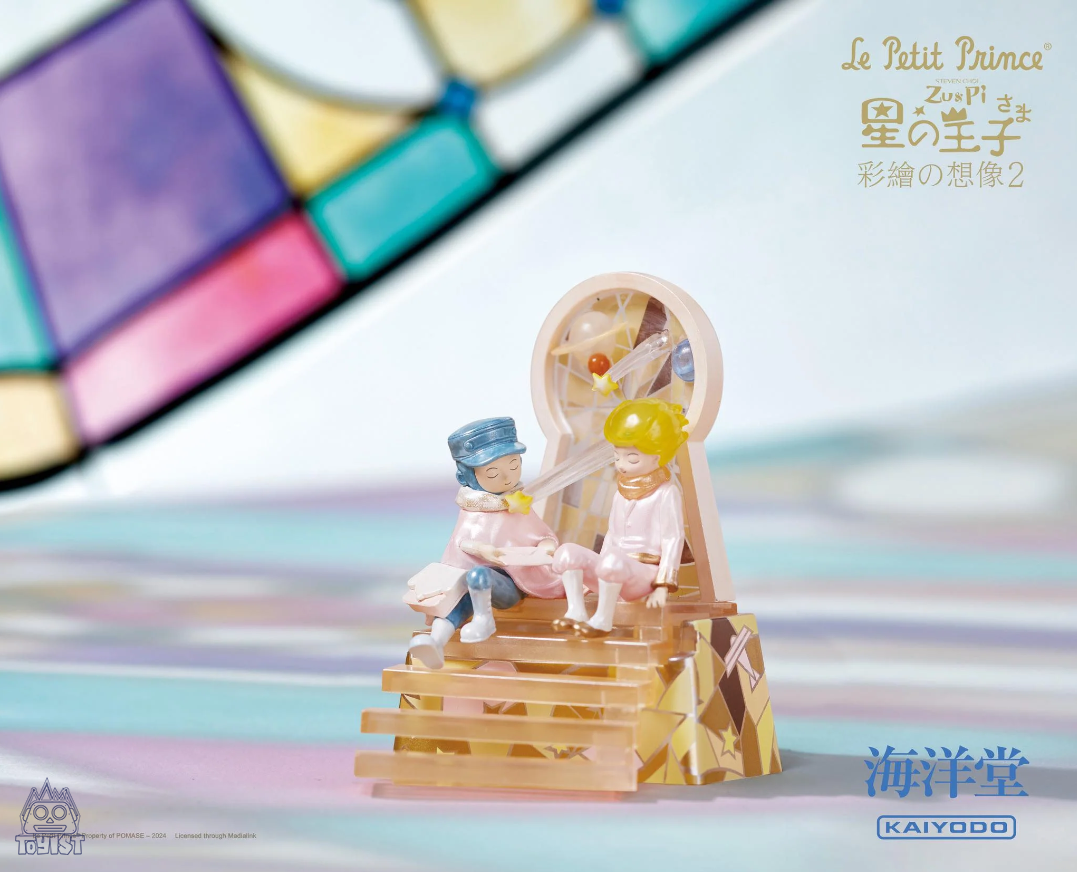 The Little Prince Vol. 4 - Stained Glass Special Edition - Mô hình Blindbox Art Toy - Zu & Pi