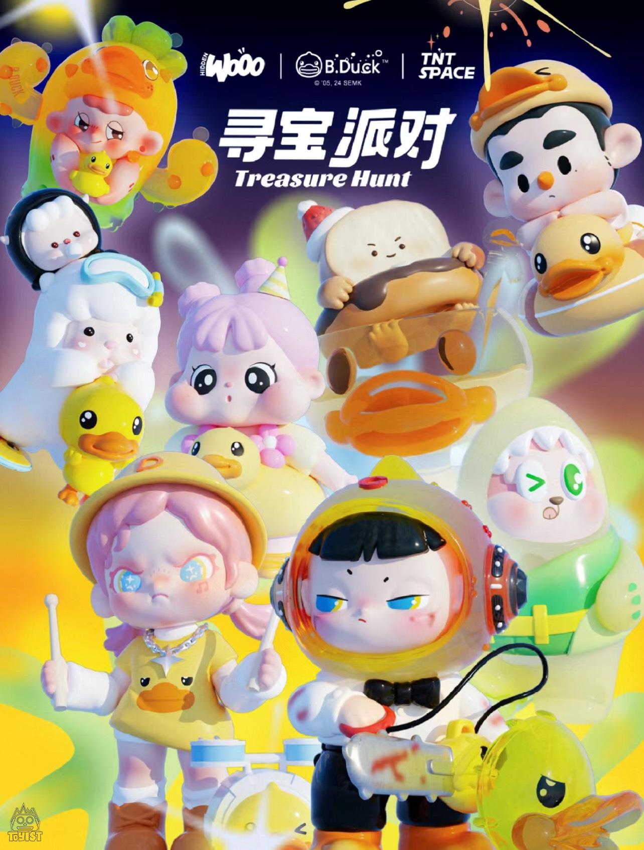 B.Duck Treasure Hunt Multi-IP Co-branded Blind Box Series - Mô hình Blind Box Chú Vịt B.Duck Hidden Woo