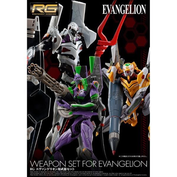 Weapon Set for Evangelion - RG - Vũ khí robot chính hãng Bandai