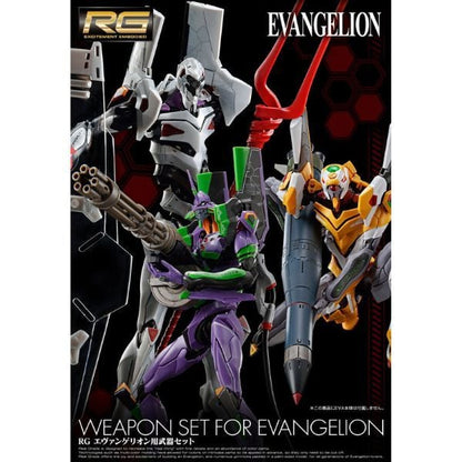Weapon Set for Evangelion - RG - Vũ khí robot chính hãng Bandai