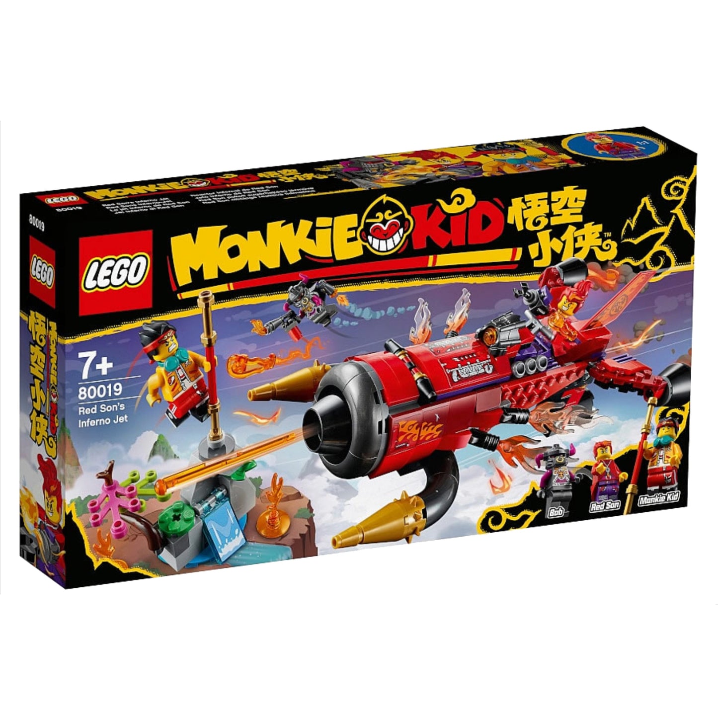 LEGO® Monkie Kid Red Sons Inferno Jet - Đồ chơi lắp ráp Máy bay chiến đấu LEGO 80019 - Hình ảnh chi tiết 2