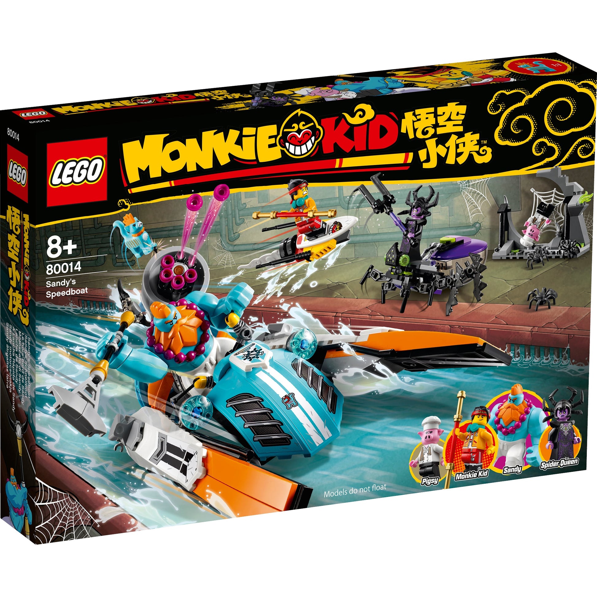 LEGO® Monkie Kid Sandys Speedboat - Bộ đồ chơi lắp ráp Ca nô siêu tốc của Sandy - LEGO 80014 - Hình ảnh chi tiết 2