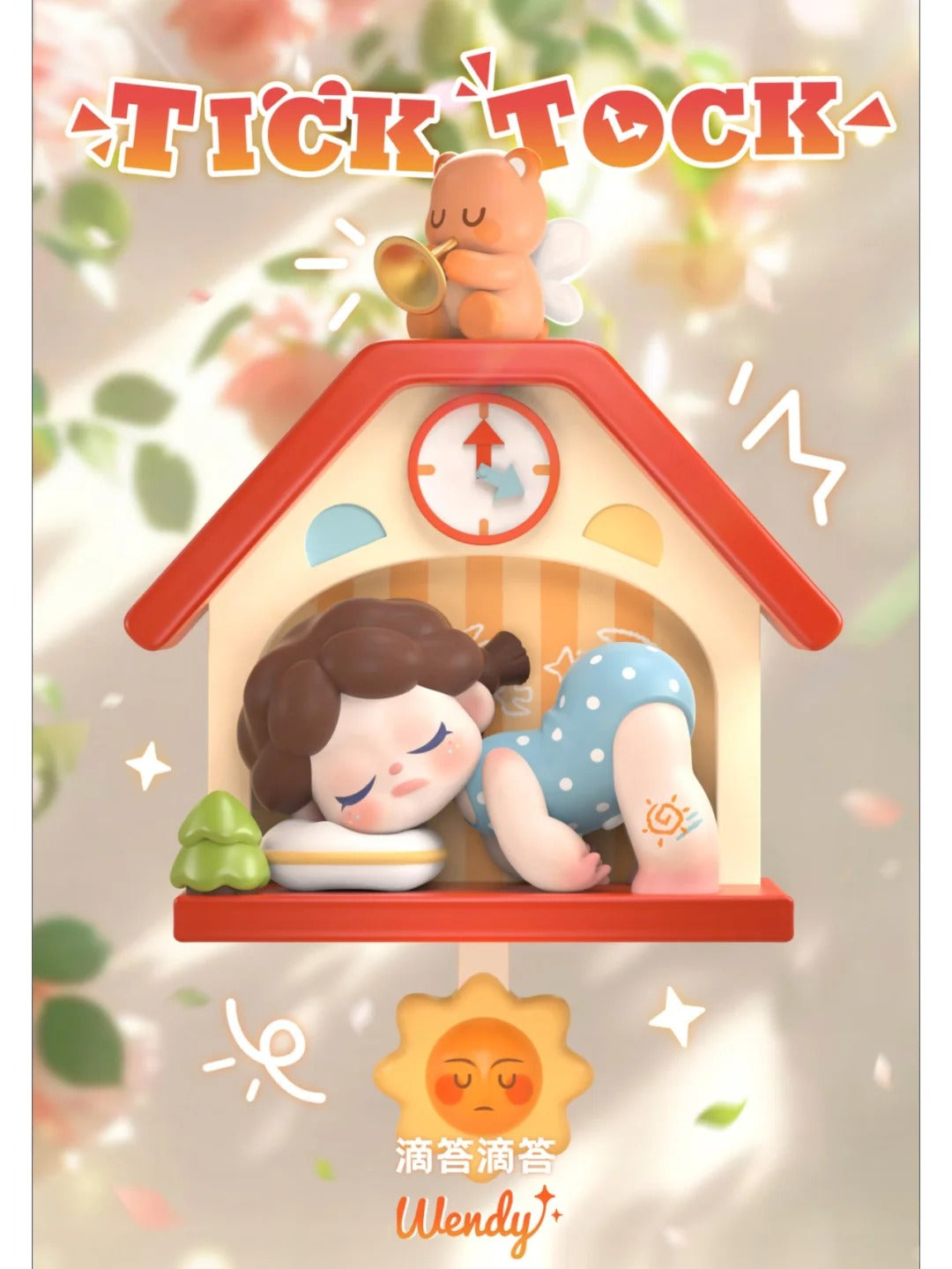 Wendy Follows The Moon Blind Box Series - Mô Hình Art Toys - DoDo Sugar - Hình ảnh bổ sung 5