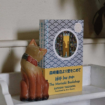 With Love From The Morisaki Bookshop