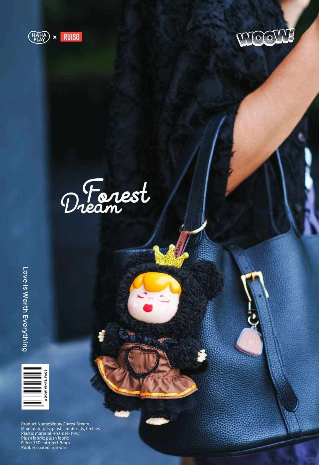 Woow Forest Dream - Blindbox Gấu Bông Plush Art Toy - HAHAPLAY