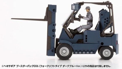 Hexa Gear Booster Pack 006 Forklift Type Dark Blue Ver - Mô hình chính hãng Kotobukiya