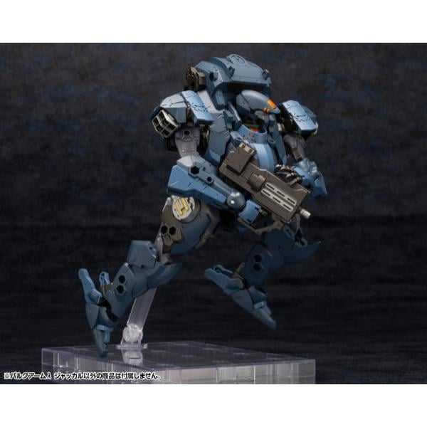 Hexa Gear Bulkarm Lambda Jackal - Kotobukiya HG123