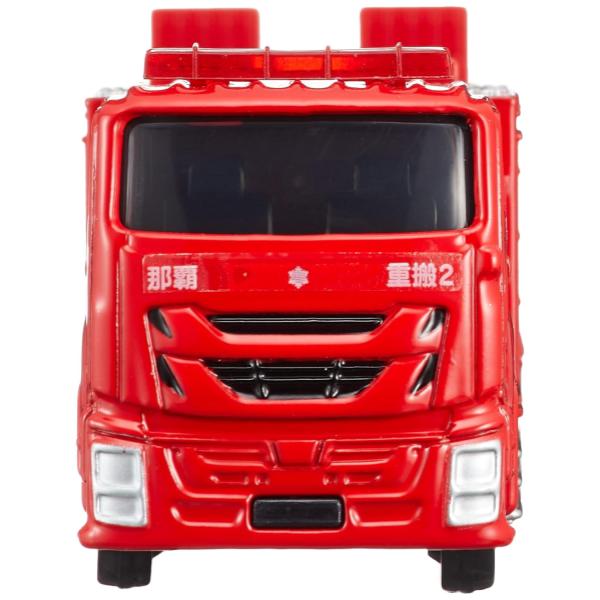 Tomica No128-05 Naha City Fire Bureau