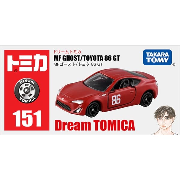 Dream Tomica No. 151 MF Ghost - Toyota 86 GT