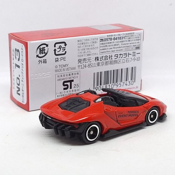 Tomica Event 13 Lamborghini Centenario Roadster
