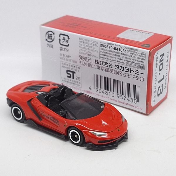 Tomica Event 13 Lamborghini Centenario Roadster