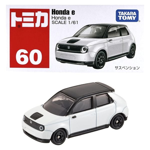 Tomica No. 60 Honda e