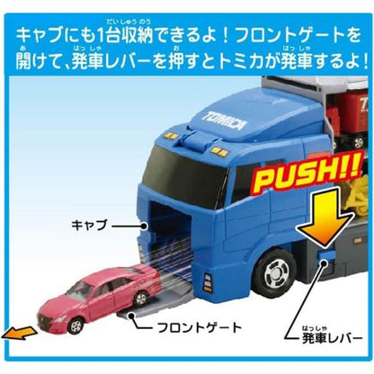 Tomica World Clean Up Convoy