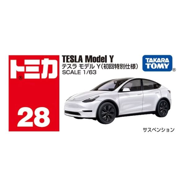 Tomica No. 28 Tesla Model Y Special First Edition