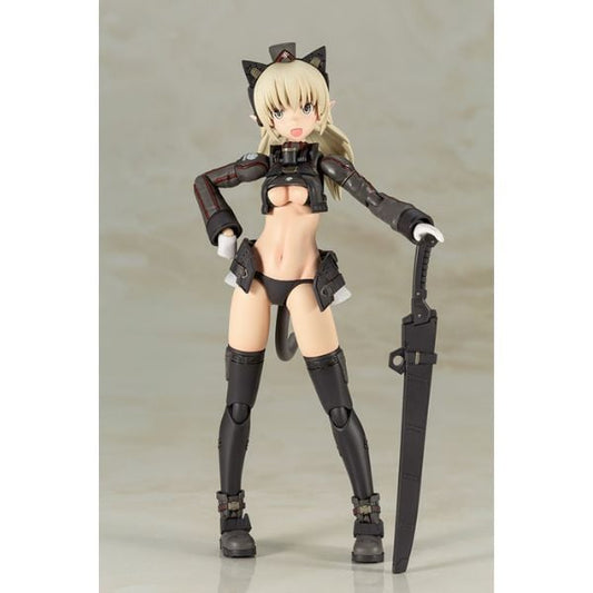 Arsia - Mô hình chính hãng Kotobukiya FG101