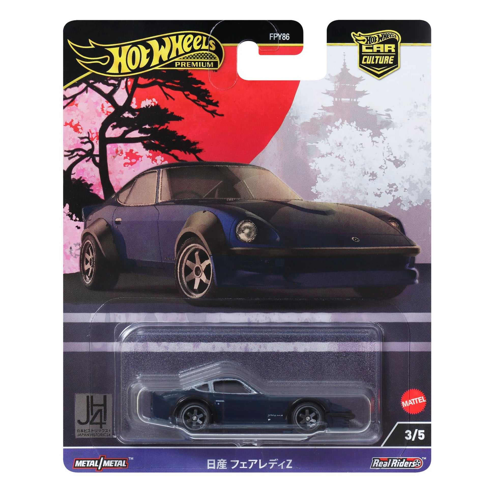 Hot Wheels Premium Car Culture Japan Historics 4 Nissan Fairlady Z - Xe Mô Hình Kim Loại Tỉ Lệ 1:64 - Hình ảnh sản phẩm
