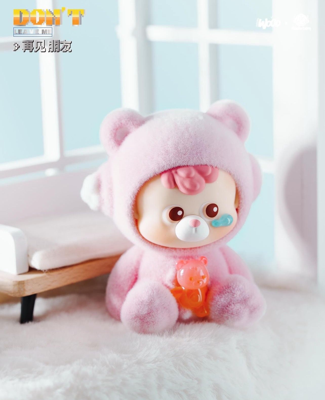 DiuDiu Baby - Don't Leave Me Blind Box Series - Mô Hình Hộp Mù (Blind Box) - Hidden Woo Hidden Woo - ảnh 3 - Blindbox
