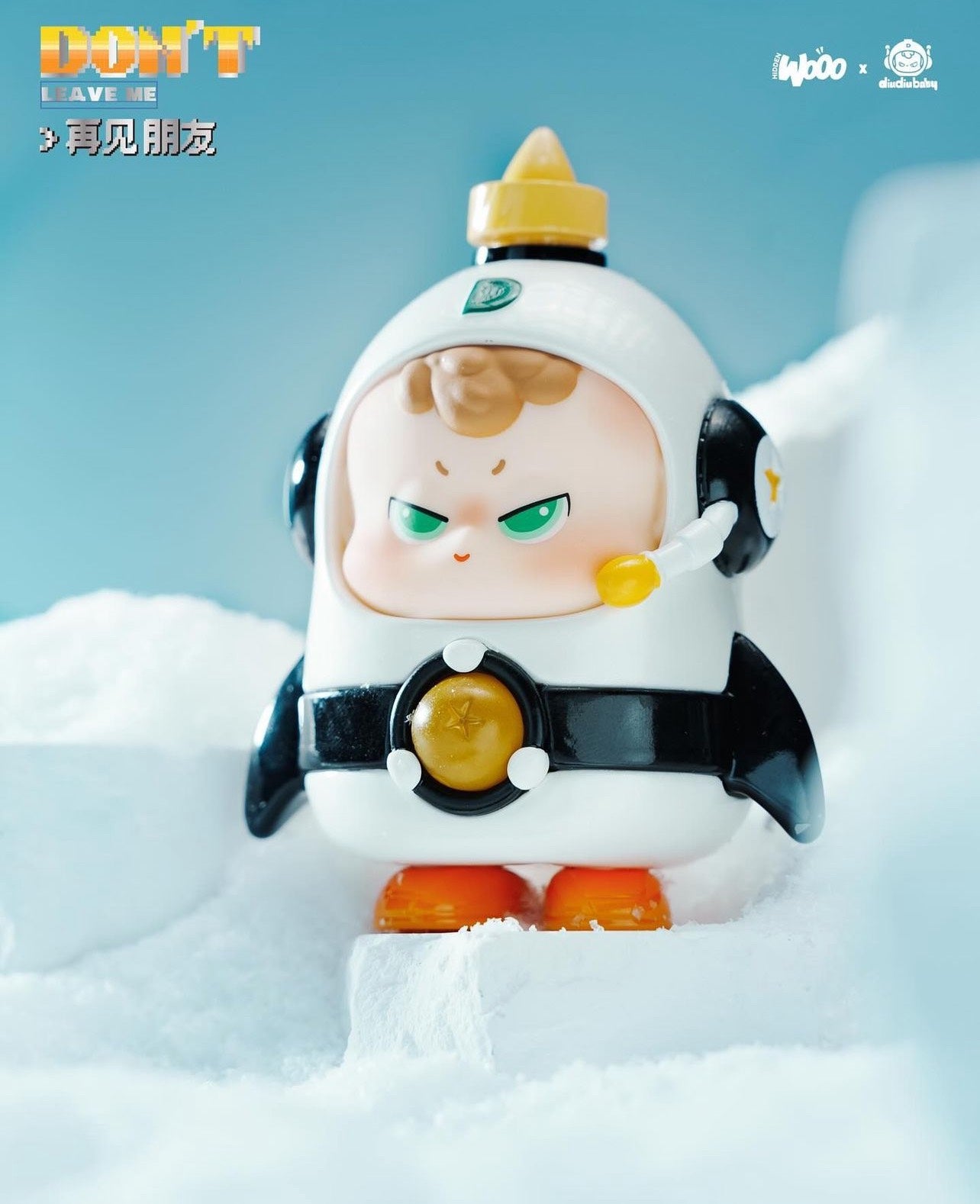 DiuDiu Baby - Don't Leave Me Blind Box Series - Mô Hình Hộp Mù (Blind Box) - Hidden Woo - Hình ảnh bổ sung 4
