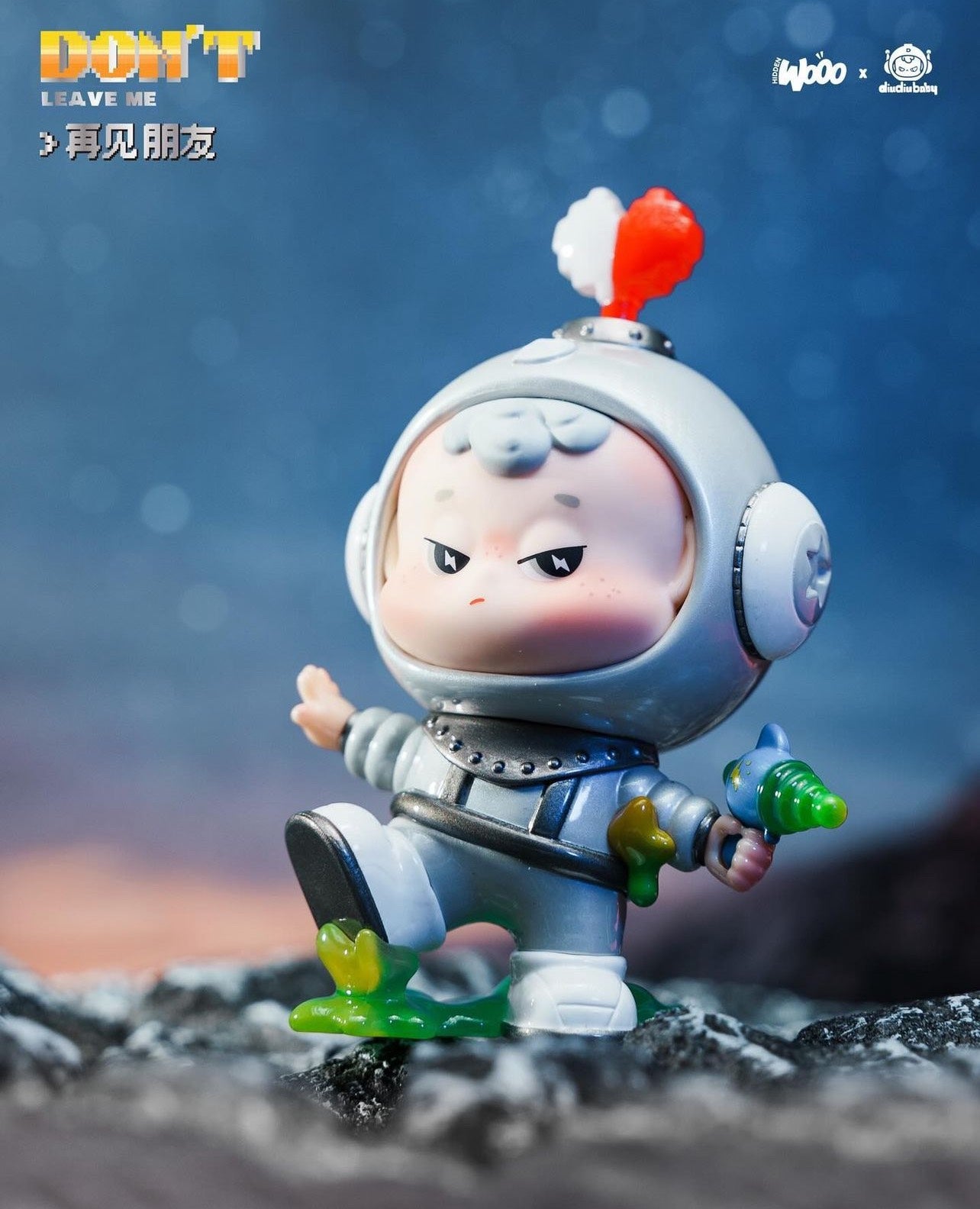 DiuDiu Baby - Don't Leave Me Blind Box Series - Mô Hình Hộp Mù (Blind Box) - Hidden Woo - Hình ảnh bổ sung 6