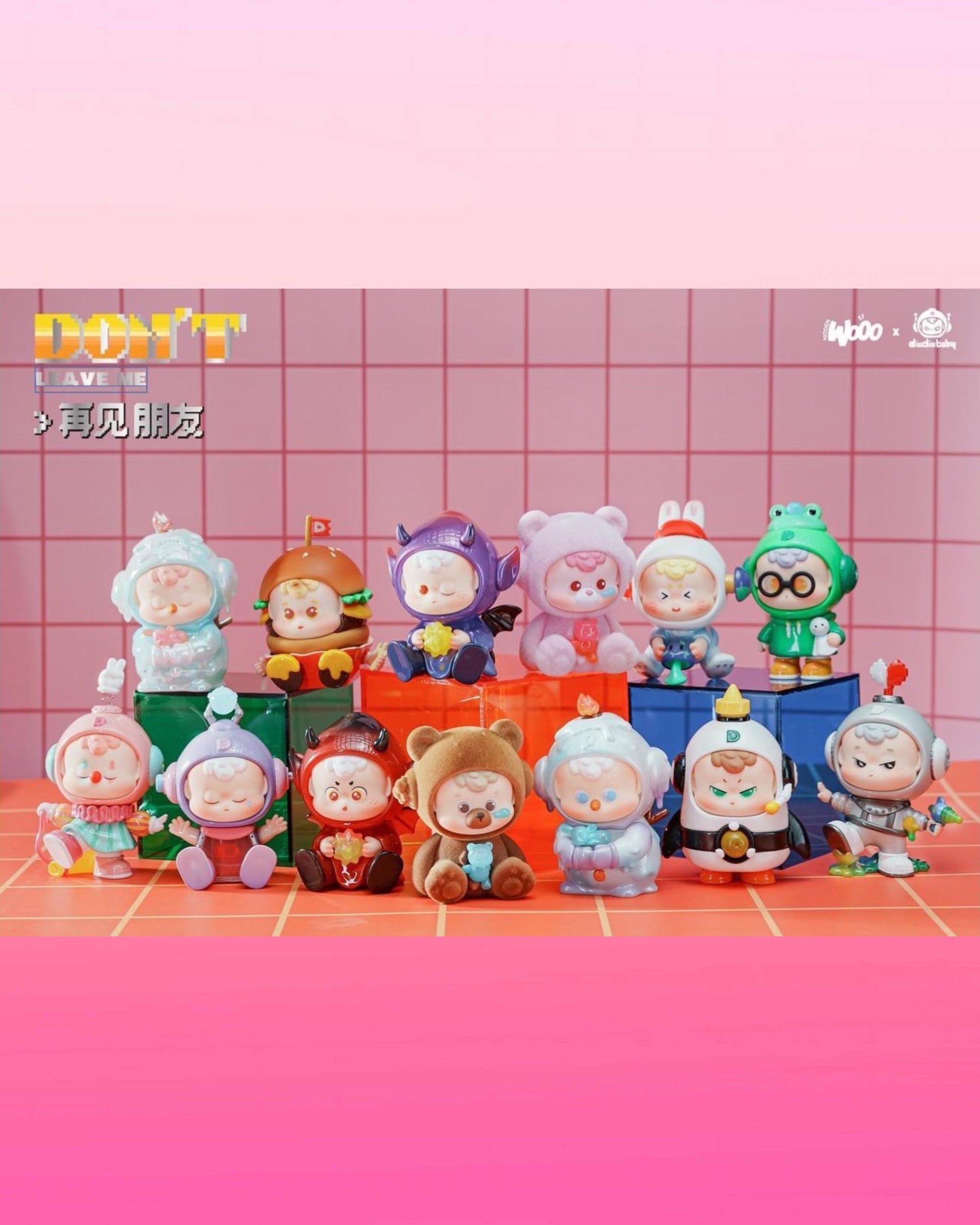 DiuDiu Baby - Don't Leave Me Blind Box Series - Mô Hình Hộp Mù (Blind Box) - Hidden Woo - Hình ảnh sản phẩm