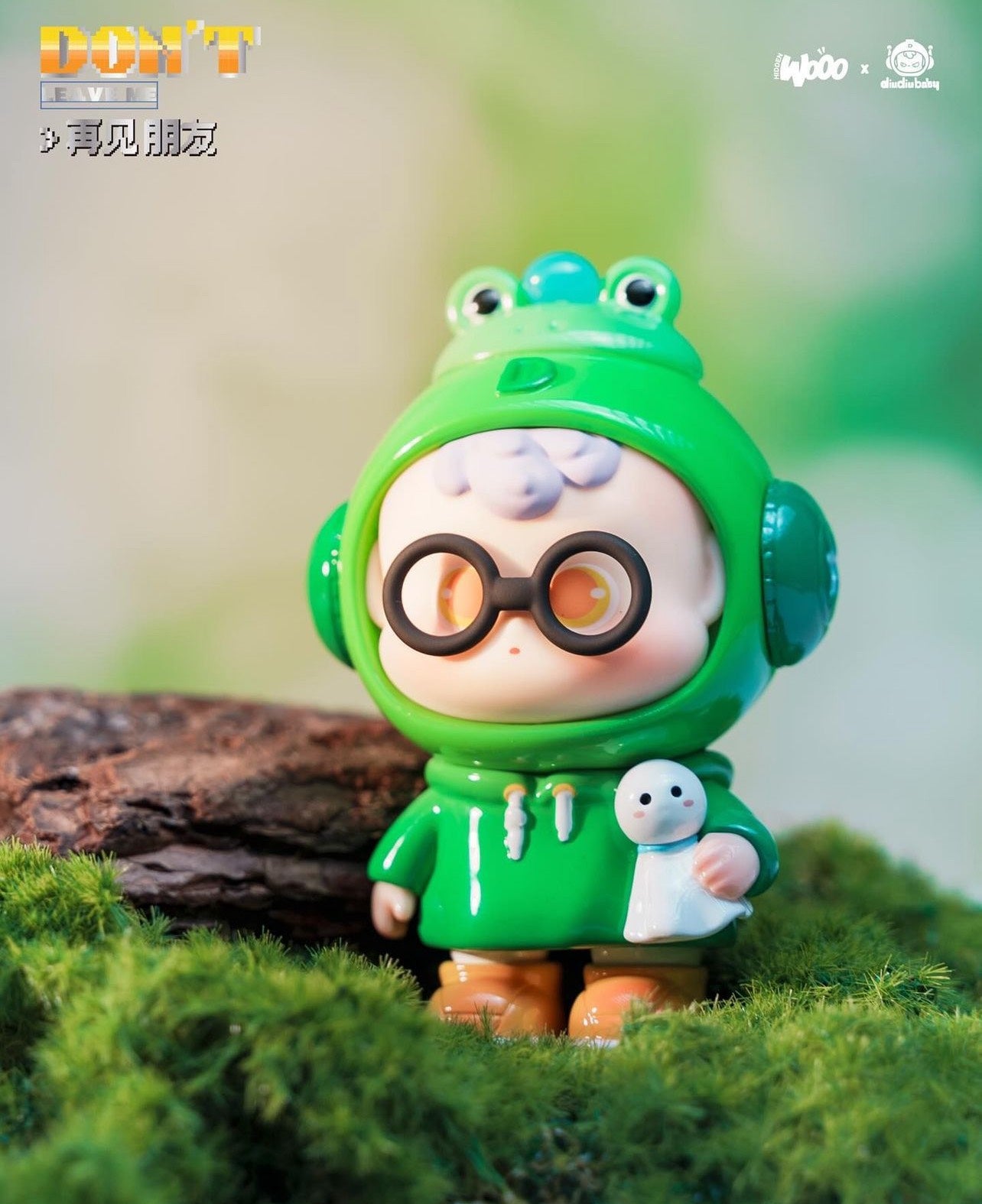 DiuDiu Baby - Don't Leave Me Blind Box Series - Mô Hình Hộp Mù (Blind Box) - Hidden Woo - Hình ảnh bổ sung 7