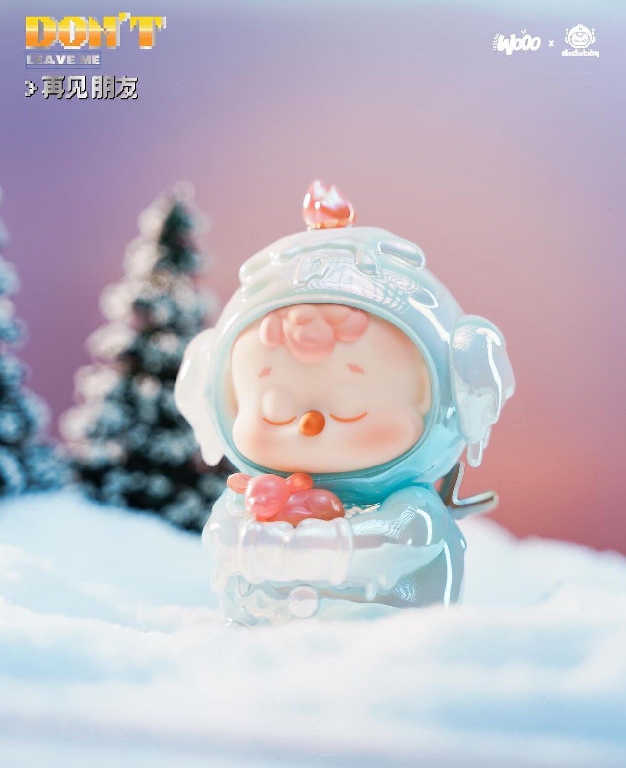 DiuDiu Baby - Don't Leave Me Blind Box Series - Mô Hình Hộp Mù (Blind Box) - Hidden Woo - Hình ảnh bổ sung 8