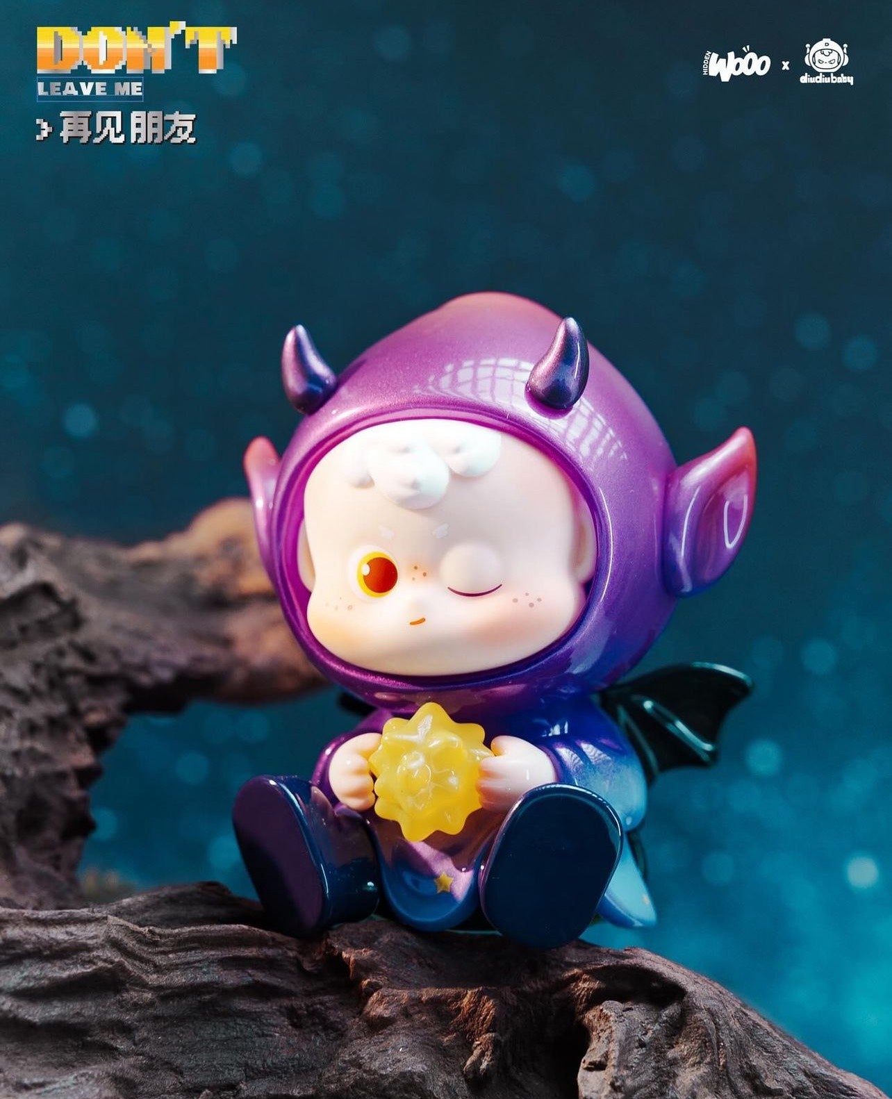 DiuDiu Baby - Don't Leave Me Blind Box Series - Mô Hình Hộp Mù (Blind Box) - Hidden Woo Hidden Woo - ảnh 4 - Blindbox