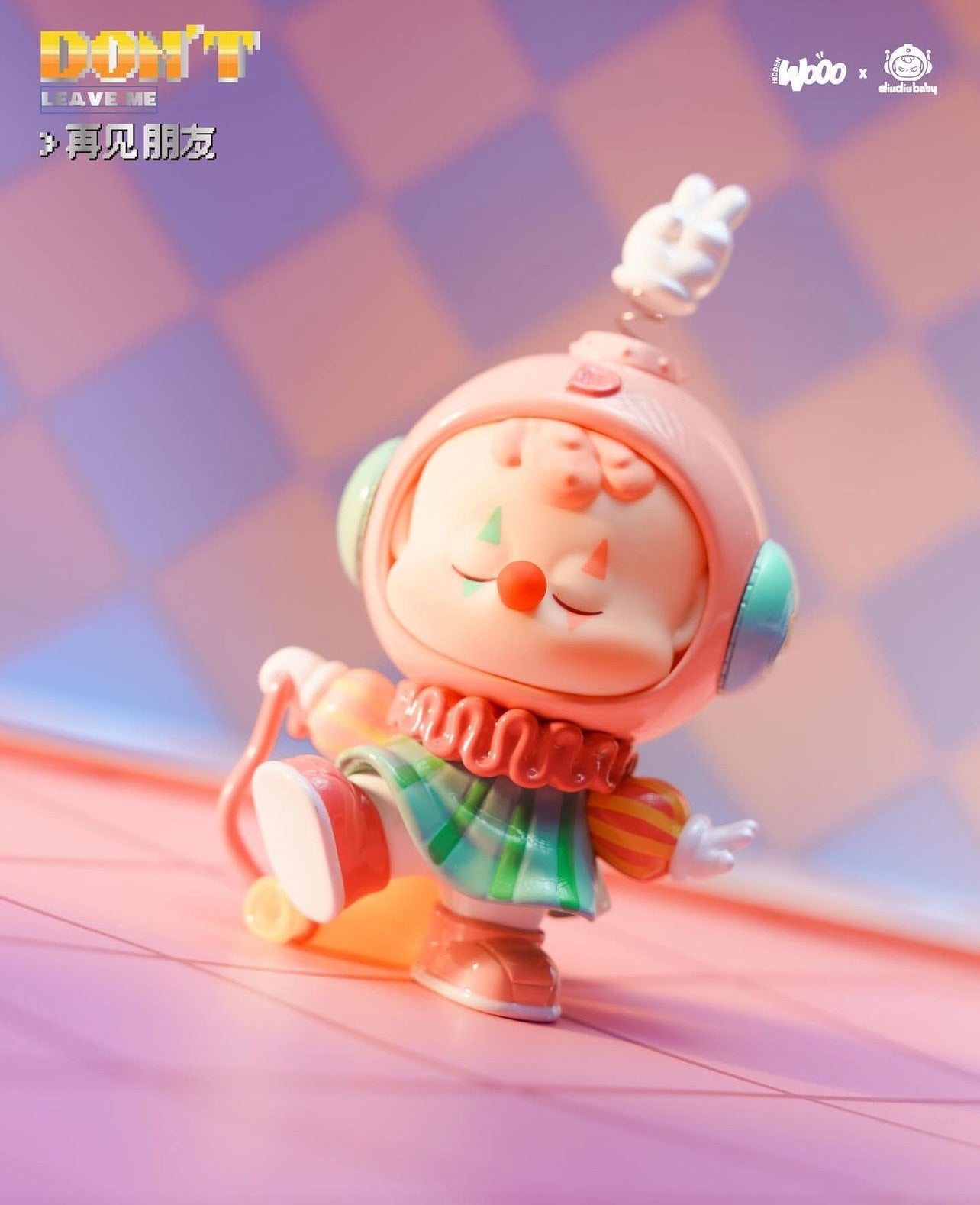 DiuDiu Baby - Don't Leave Me Blind Box Series - Mô Hình Hộp Mù (Blind Box) - Hidden Woo Hidden Woo - ảnh 2 - Blindbox