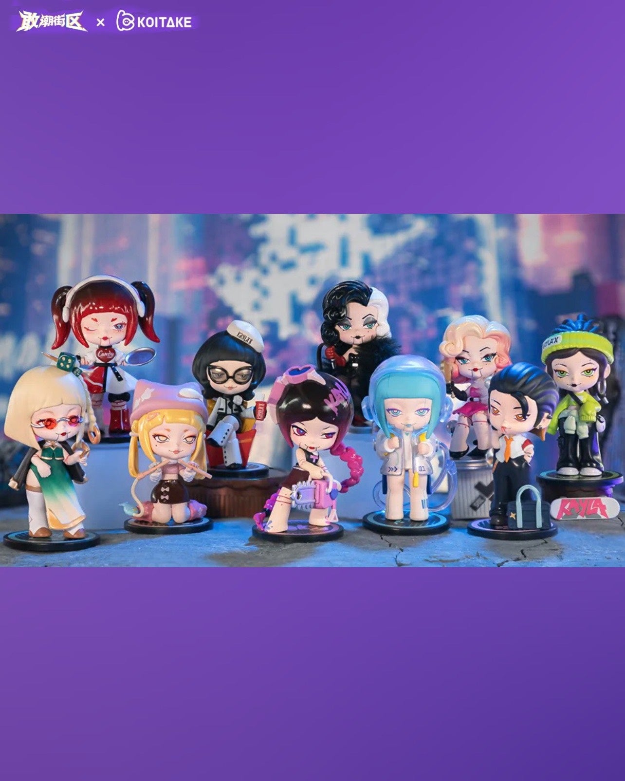 Kayla X K-Zone - Mô Hình Blindbox Art Toy Chính Hãng Koitake - Hình ảnh sản phẩm
