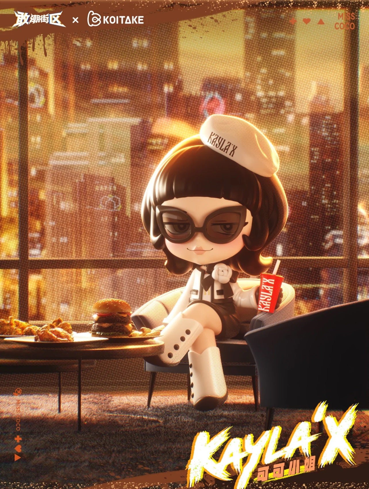 Kayla X K-Zone - Mô Hình Blindbox Art Toy Chính Hãng Koitake - Góc nhìn khác 3