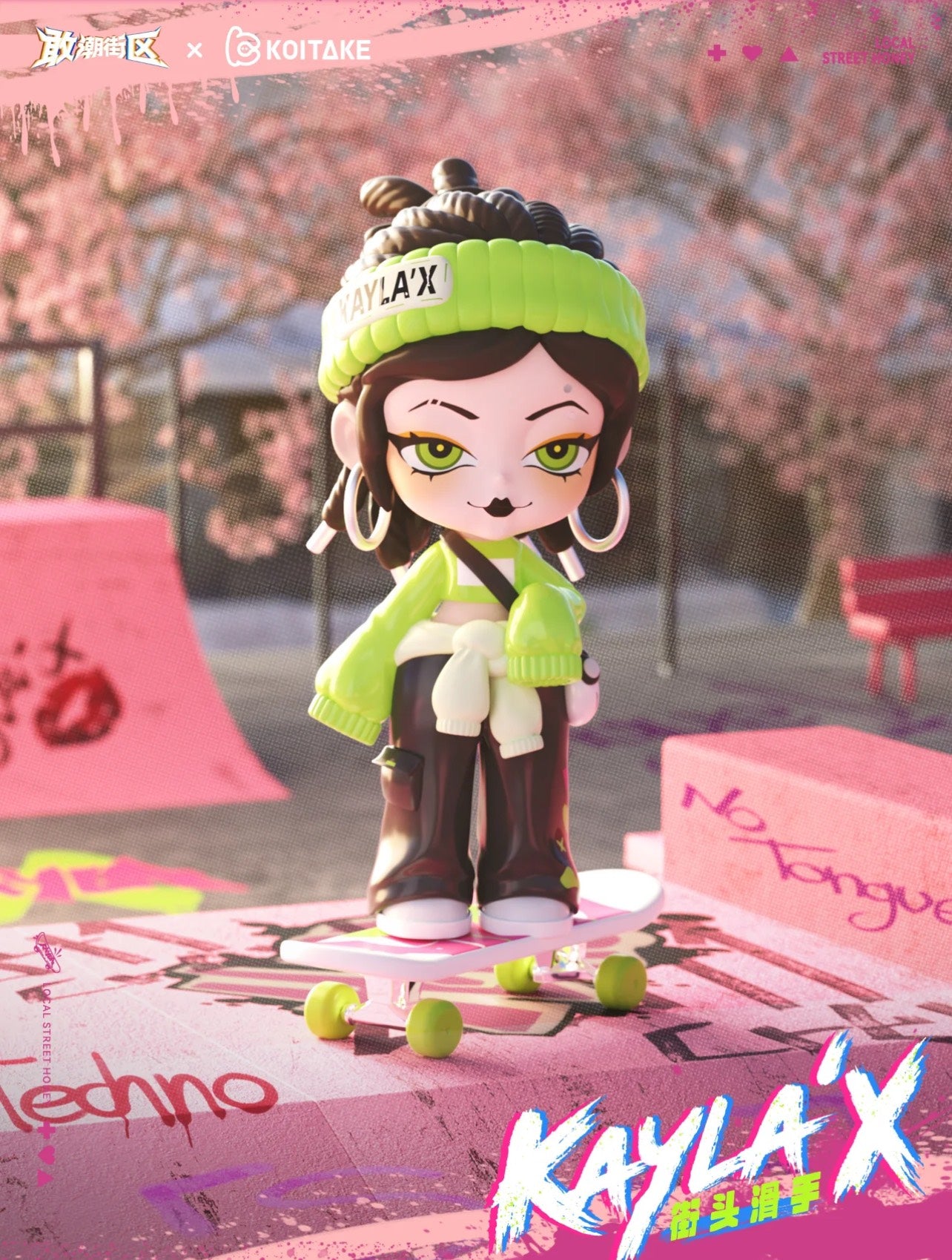 Kayla X K-Zone - Mô Hình Blindbox Art Toy Chính Hãng Koitake - Hình ảnh bổ sung 5